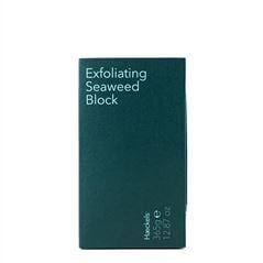 Haeckels Exfoliating Seaweed Soap